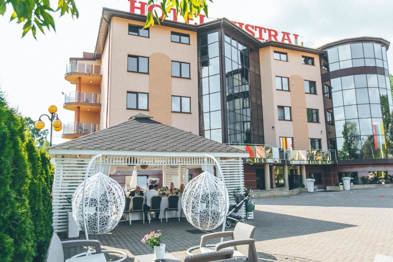 Отель Hotel Mistral Марки-6